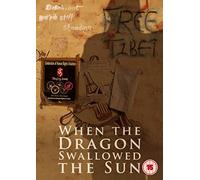 When the Dragon Swallowed the Sun [DVD]