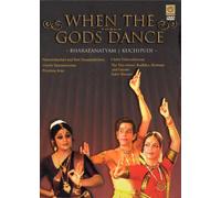 When The Gods Dance: Bharatanatyam, Kuchipudi (DVD)