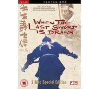 When The Last Sword Is Drawn (2 Disc Special Edition)
