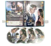WHEN THE PHONE RINGS - COMPLETE KOREAN TV SERIES DVD BOX SET ( KOREAN DUB WITH ENGLISH SUBS ) SHIP FROM UK