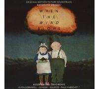 When The Wind Blows