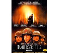 When Trumpets Fade - Hamburger Hill 2 (1998) All Region