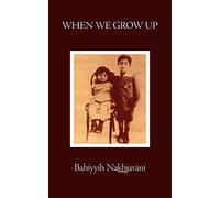 When We Grow Up