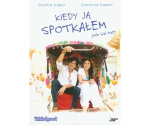 When We Met (digipack) [DVD] [Region 2] (IMPORT) (No English version)