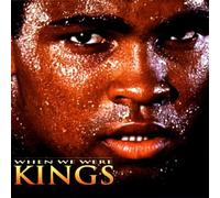 When We Were Kings By Various Artists (1997-02-14)