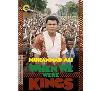 When We Were Kings (Criterion Collection)
