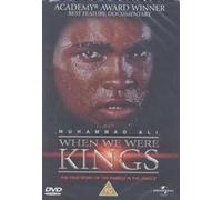 When We Were Kings – DVD – 1996 – Universal Pictures