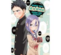 When Will Ayumu Make His Move? 4 (WHEN WILL AYUMU MAKE HIS MOVE GN)