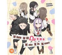 When Will Ayumu Make His Move [Blu-ray] [Region B]