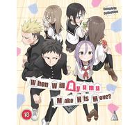 When Will Ayumu Make His Move [Blu-ray] [Region B]
