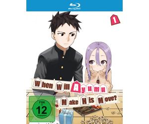 When Will Ayumu Make His Move? - VOLUME 1 (Blu-ray)