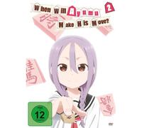 When Will Ayumu Make His Move? - VOLUME 2 [DVD] [2022]