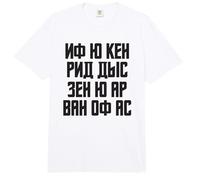 When You Can Read This Quote in Russian Russia for Russians Comfort Colors Adult Heavyweight T-Shirt