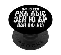 When You Can Read this Quote in Russian Russia For Russians PopSockets Adhesive PopGrip