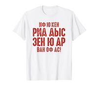 When You Can Read This Quote in Russian Russia for Russians Value Graphic T-Shirt, Men, White, S