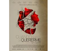 When you no longer love me