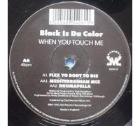 When You Touch Me