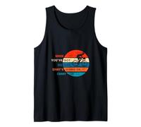 When You've Got No Idea What's Going On, Carry On cycling Tank Top