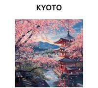 Where Cherry Blossoms Fall | Kyoto Travel Journal | College Ruled Notebook for Writers & Wanderers | 100 Pages, 7.5 x 9.25 | Japan Sakura Pagoda Art Cover