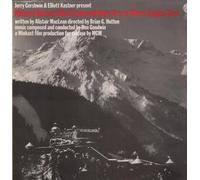 WHERE EAGLES DARE LP (VINYL ALBUM) UK MGM 1969