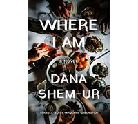 Where I Am
