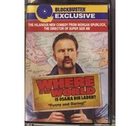 Where in the World I [DVD] [Import]