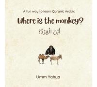 Where is the Monkey? أَيْنَ الْقِرْدُ؟