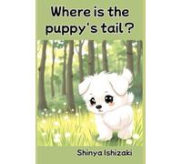 Where is the puppy's tail?
