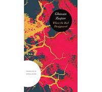 Where the Bird Disappeared (The Arab List)