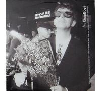 WHERE THE STREETS HAVE NO NAME 12" SINGLE