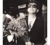 Where The Streets Have No Name (I Can't Take My Eyes Off You) / How Can You Expect To Be Taken Seriously?