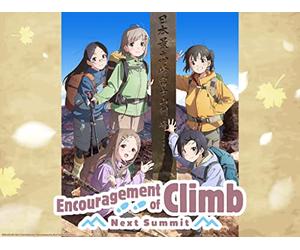 Where to Watch the First Sunrise. Hiking with Classmates!