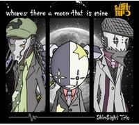 WHERES THERE A MOON THAT IS MINE