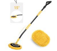 While 15° Curved Car Wash Tool with 53" Extendable Handle, Chenille Car Washing Tool and Cleaning Brush for Cars RV Truck SUV Boat