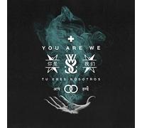 While She Sleeps You Are We (Vinyl) Limited 12" Album with CD
