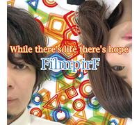 While there's life there's hope