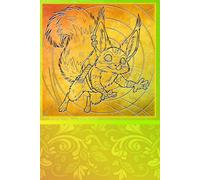 Whimsical Leaps: Lined Journal & Notebook: 120 Lined Pages Ruled - For Nature Enthusiasts, Dreamers & Quick Thinkers. Features a Charming Fantasy Magic Squirrel Cover Art