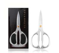 Whimsigulp Heavy Duty Stainless Steel Kitchen Scissors Professional Food Shears Stainless Steel Duty Kitchen Shears for Meat Pizza Poultry and Dough Includes Elegant Gift Box
