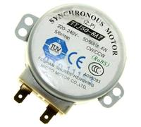 Whirlpool KW711241 Microwave Oven Tray Motor