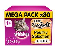 WHISKAS Bulk Saver Packs Wet Cat Food Adult 1+ Poultry Feasts in Jelly 85g x 80