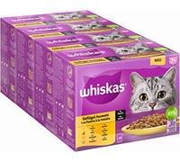 WHISKAS Senior 7+ Wet Food in Sauce 12 x 85g Poultry Selection (4 Packs) 48 Portion Bags