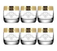Whiskey Glasses Set of 6 with Gold Rim for Men or Women, Dad, Granddad Gift Set - Round Bottom Modern Design - 250ml (Baroque Style)