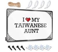 Whiskey Signs For Home Bar I Love My Taiwanese Aunt Tin Sign Funny Tin Sign Decorative Bar Signs(30X40CM)