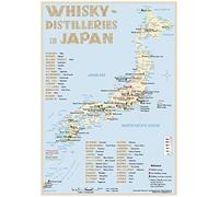 Whisky Distilleries Japan - Tasting Map: The Whisky Landscape in Overview