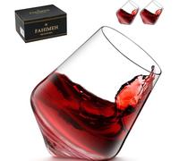 Whisky Glass, Personalised Whiskey Glasses Set of 2, Crystal Rum Glass with Gift Box, 300ml Rotating Cognac Glass Whisky Tumbler, Best Whisky Gift Set for Men Birthday,Fathers Day, Anniversary