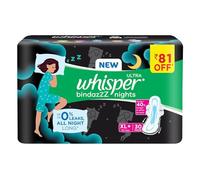 Whisper Ultra Overnight Sanitary Pads with Wings - 30 Pieces (XL Plus)