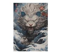 Whispering Waves A Lion's Tale Wooden Picture Puzzle for Adults, 300 PCS