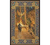 Whispers of Persia: Persian Inspired notebook journal, 6"x 9", matte, 100 pages, Iranian revolution, daily writing, gifts, moments of contemplation.