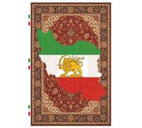 Whispers of persia: This 6"x 9" journal offers 100 lined pages, a cover adorned with the Shir-o-Khorshid (Lion and Sun) emblem placed delicately on the outline of Iran’s map.