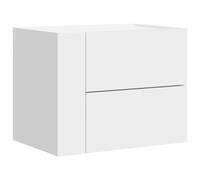 (white, 1 pcs) vidaXL Wall-mounted Bedside Cabinet Floating Bed Table Side Cabinet Smoked Oak